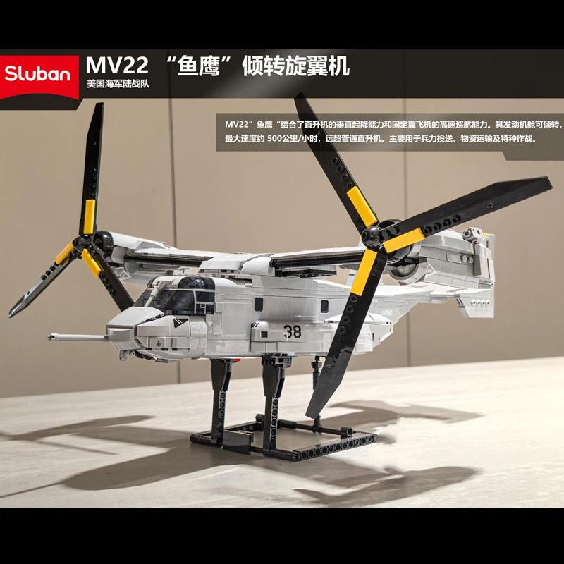 MV22 Osprey Tiltrotor MOC Taşı - Jjrc Drone X12 incelemesi ve fiyatı