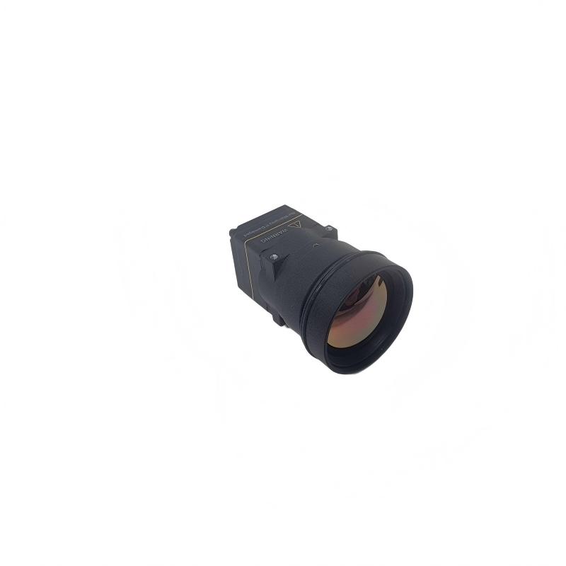 Itl612 CVBS Mini 640*512 9.1mm - Drone Camera Night Vision incelemesi ve fiyatı